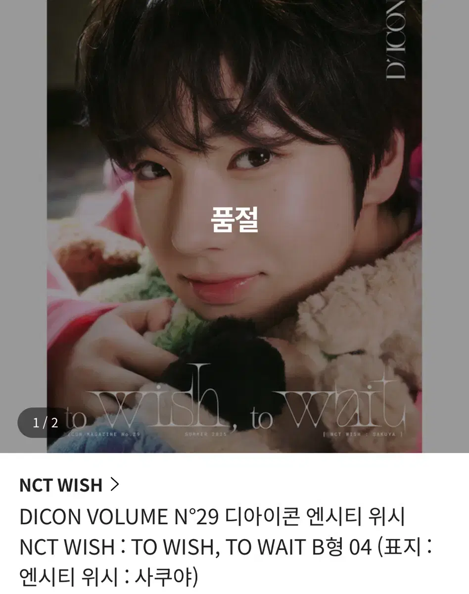 thumbnail-4